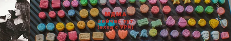 MDMA молли  darknet состав  Оленегорск  где купить  